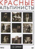 cover 3