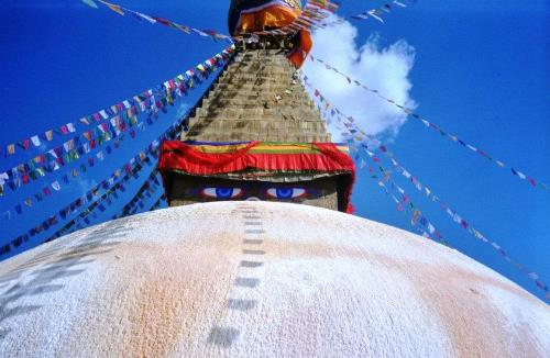 Kathmandu