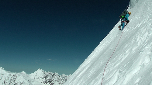 Gasherbrum 2017