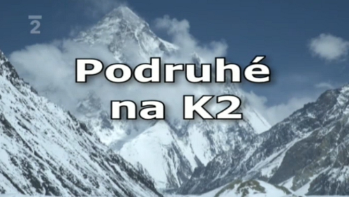 pehrt video