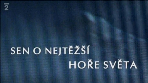 pehrt video